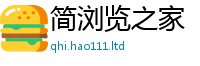 2025精准资料大全免费靠7777788888管家婆王中王佛祖天书